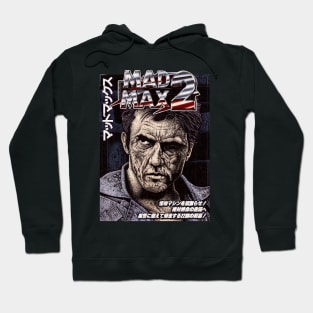 Mad Max 2 Hoodie